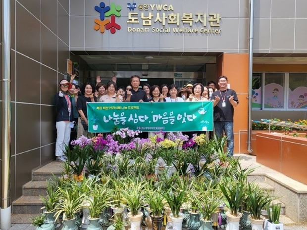 썸네일이미지