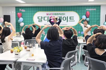 썸네일이미지