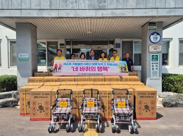 썸네일이미지