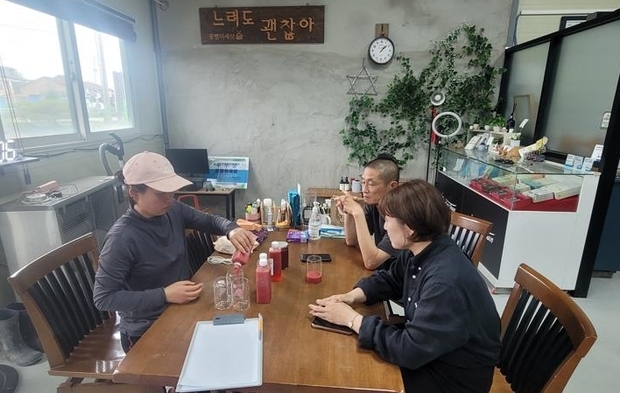 썸네일이미지