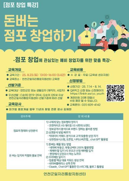 썸네일이미지
