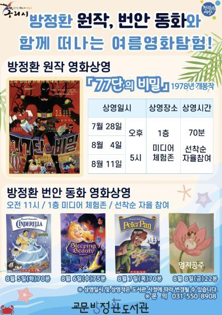 썸네일이미지