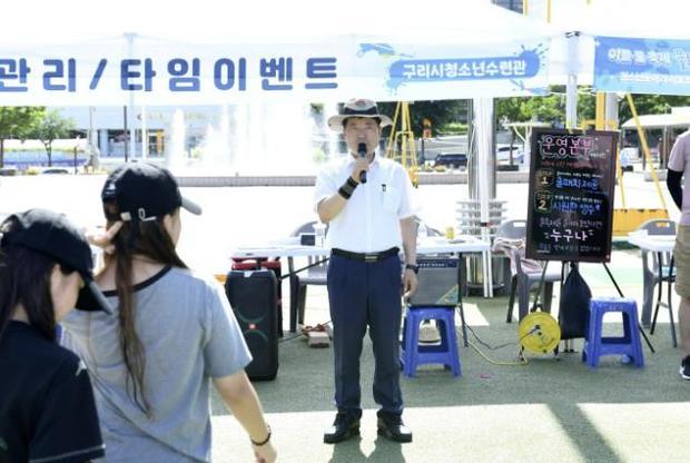 썸네일이미지
