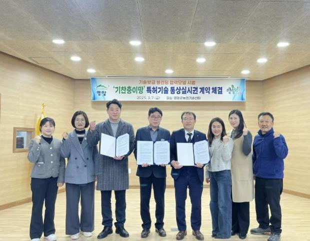 썸네일이미지