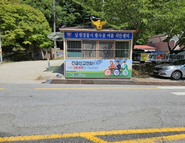 썸네일이미지