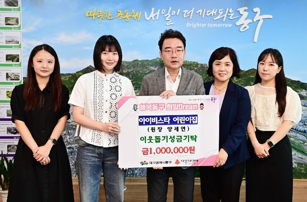 썸네일이미지