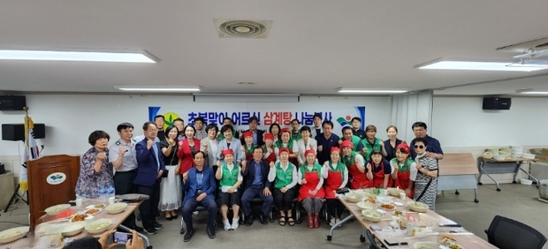 썸네일이미지