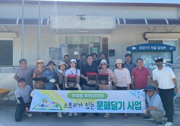 썸네일이미지