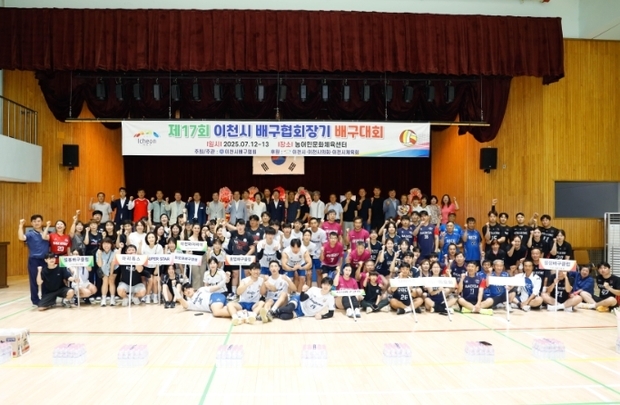 썸네일이미지