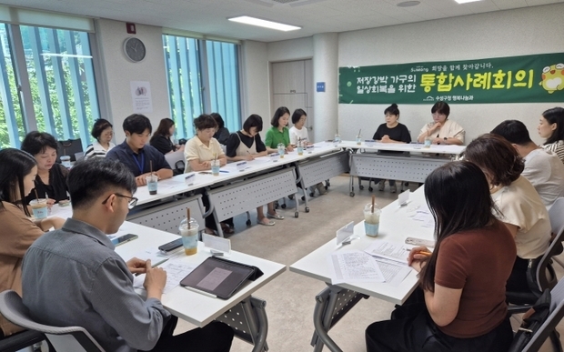 썸네일이미지