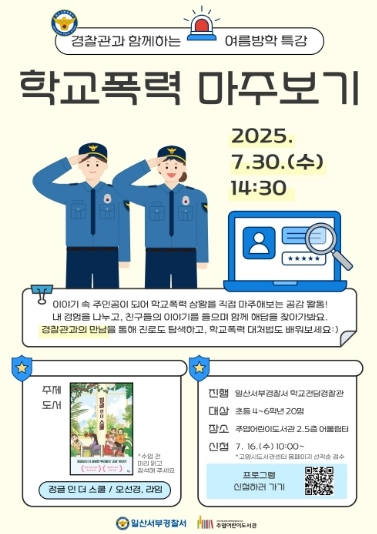 썸네일이미지