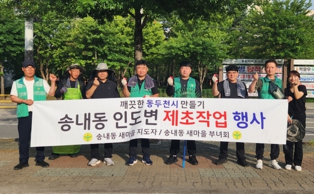 썸네일이미지