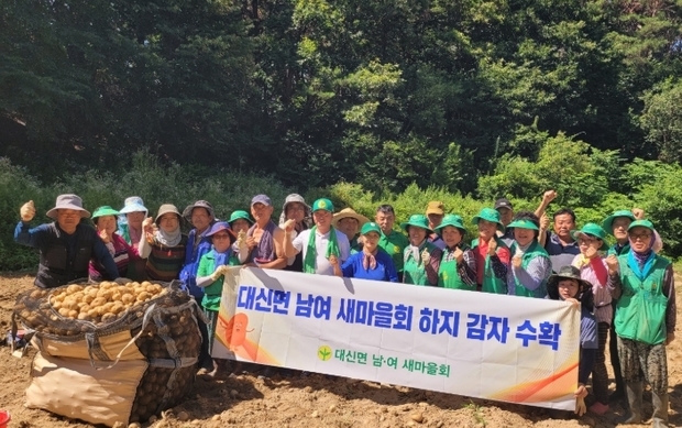썸네일이미지