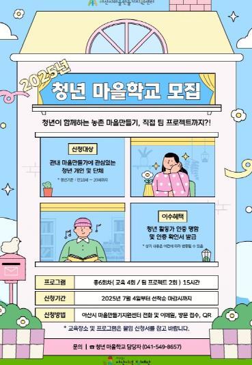 썸네일이미지