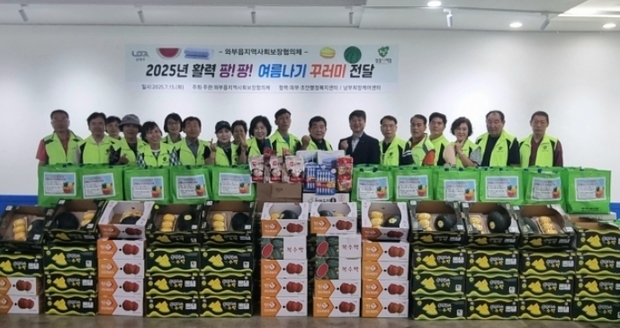 썸네일이미지