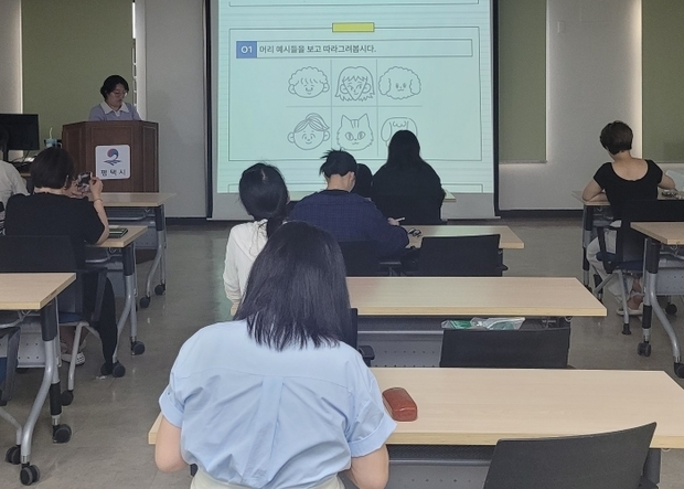 썸네일이미지