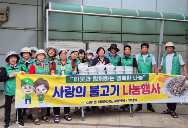 썸네일이미지