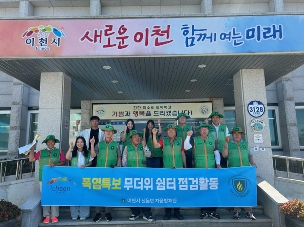 썸네일이미지