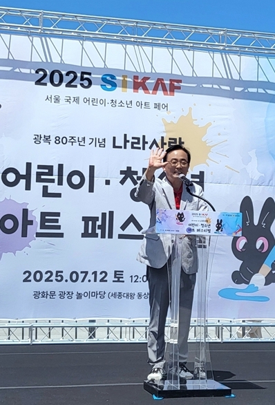 썸네일이미지