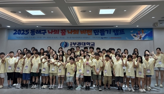 썸네일이미지