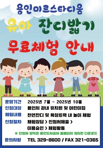 썸네일이미지