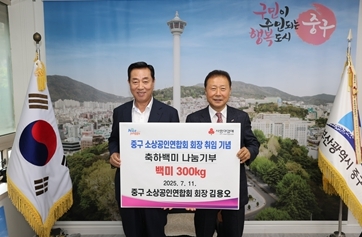 썸네일이미지