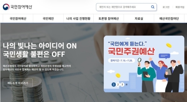 썸네일이미지