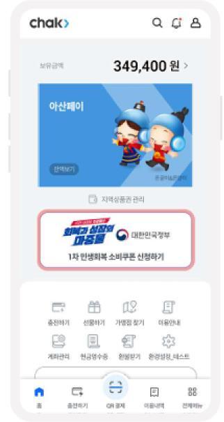 썸네일이미지