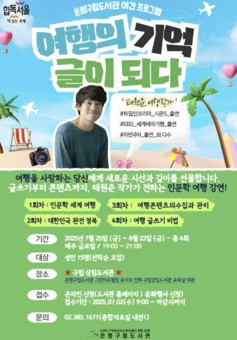 썸네일이미지