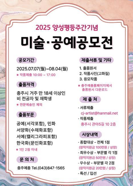 썸네일이미지