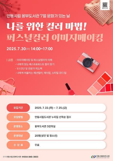 썸네일이미지