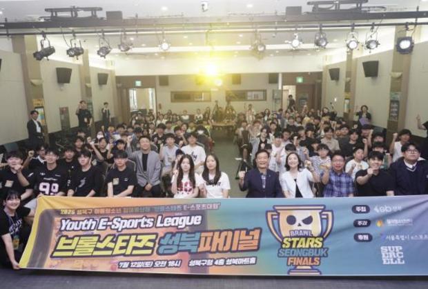 썸네일이미지
