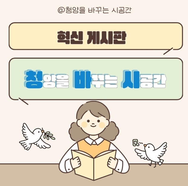 썸네일이미지