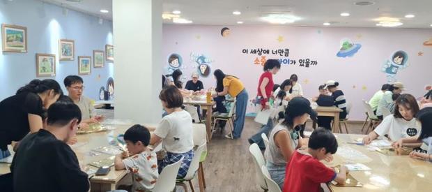 썸네일이미지