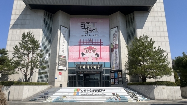 썸네일이미지