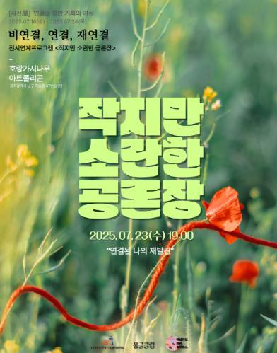 썸네일이미지