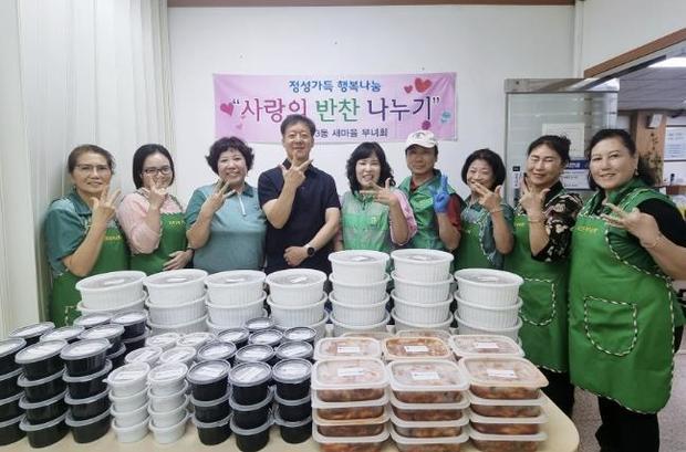 썸네일이미지