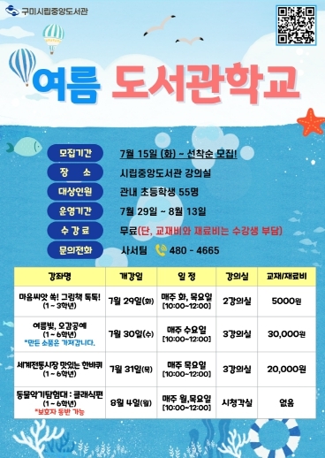 썸네일이미지