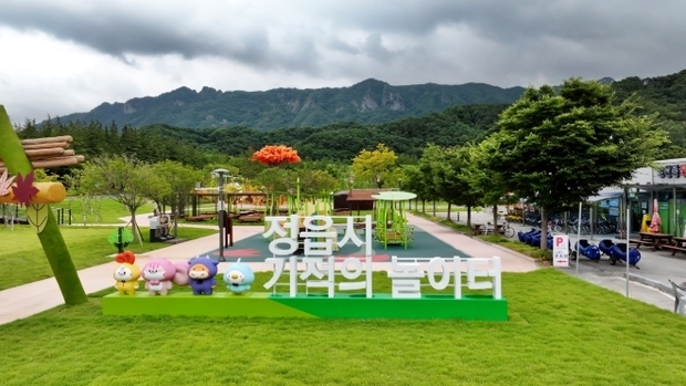 썸네일이미지