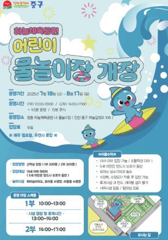 썸네일이미지