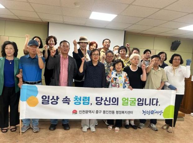 썸네일이미지