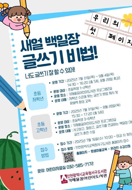 썸네일이미지
