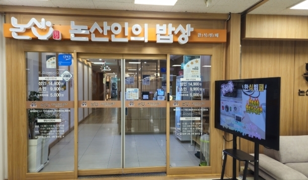 썸네일이미지