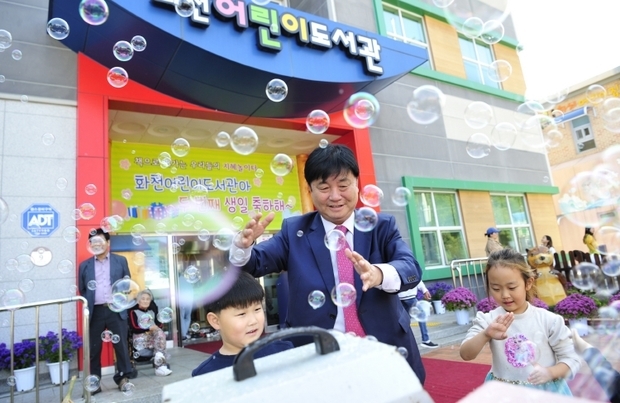 썸네일이미지