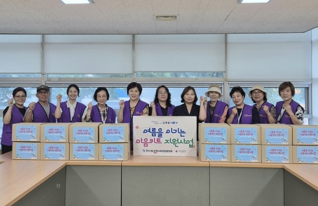 썸네일이미지