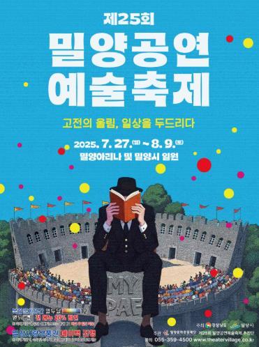 썸네일이미지