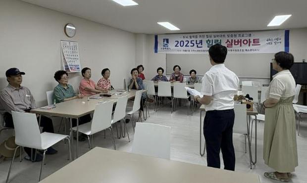 썸네일이미지