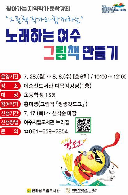 썸네일이미지
