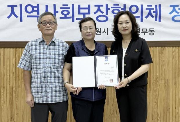 썸네일이미지