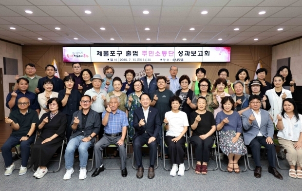 썸네일이미지